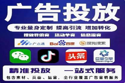 百度推广收费案例：不同预算效果对比